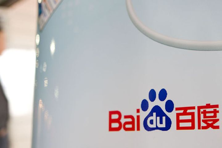 Baidu's Agents Hard-Sell In-Feed Ads by Tying Them With Search Ads