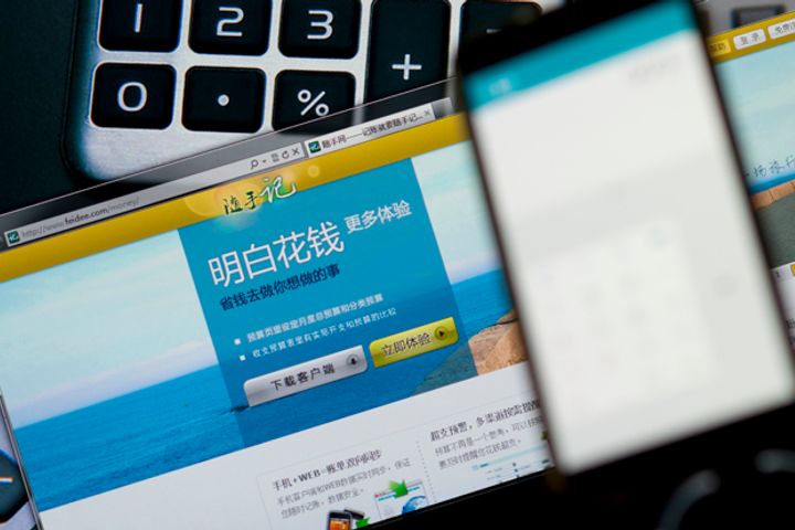 Chinese Personal Finance Provider Suishou Technology Nears Close of USD200 Million C-Round Funding