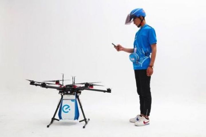 Ele.me Debuts Meal Delivery Drone at World Unmanned Systems Conference