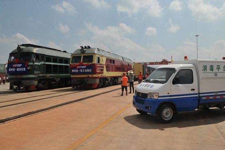 China-Europe Freight Trains Leave Port of Ganzhou Headed for Germany and Tajikistan