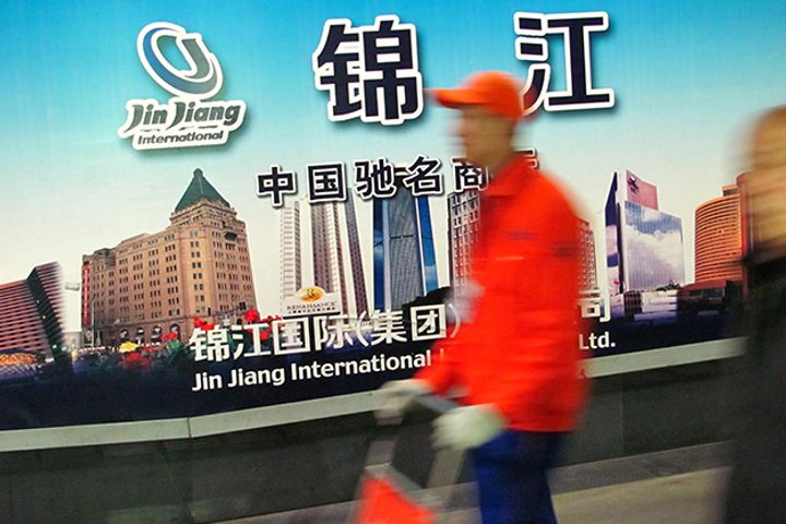 Jinjiang Hotels Will Refine Its Business Segmentation in Major Reorganization, Source Says