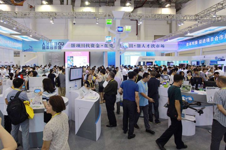 Projects Totaling USD80.4 Billion Signed During Xiamen International Fair for Investment and Trade