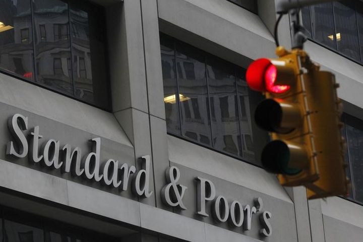 China's Finance Ministry Calls S&P's Sovereign Credit Rating Cut 'Wrong Decision'