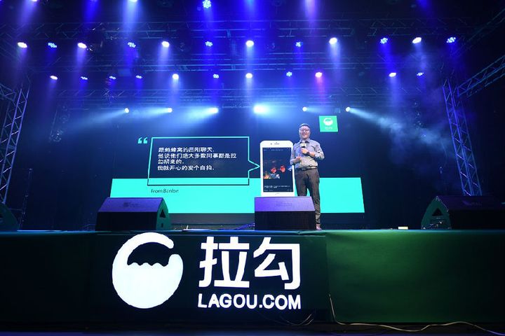 51job Gets 60% Stake in Recruiting Platform Lagou for USD120 Million