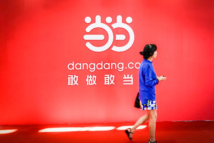 China's Audiobook Market Will Take 20% of Paper Book Sales in Three Years, Dangdang CEO Forecasts