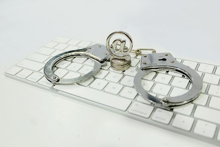 Shanghai Has Cracked Over 600 Cybercrimes, Apprehended Over 2,000 Offenders This Year
