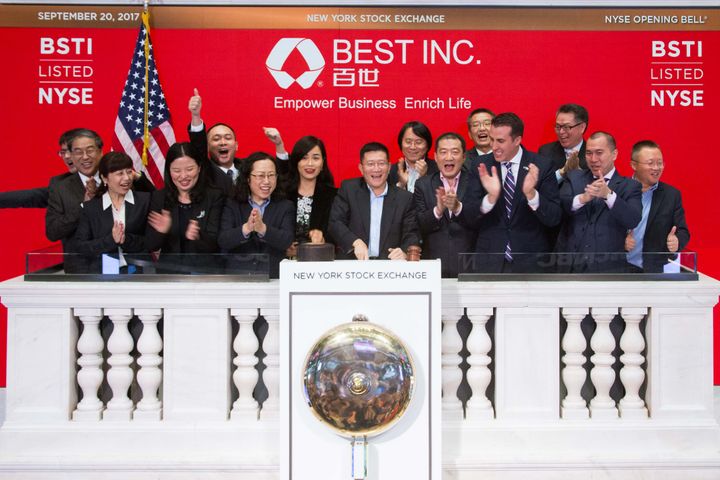 Alibaba-Backed BEST Inc. Steps up Smart Supply Chain 'New Retail' Business Development with New York Listing