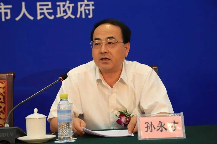 Former CRRC Executive Director, Sun Yongcai, to Take Over as General Manager