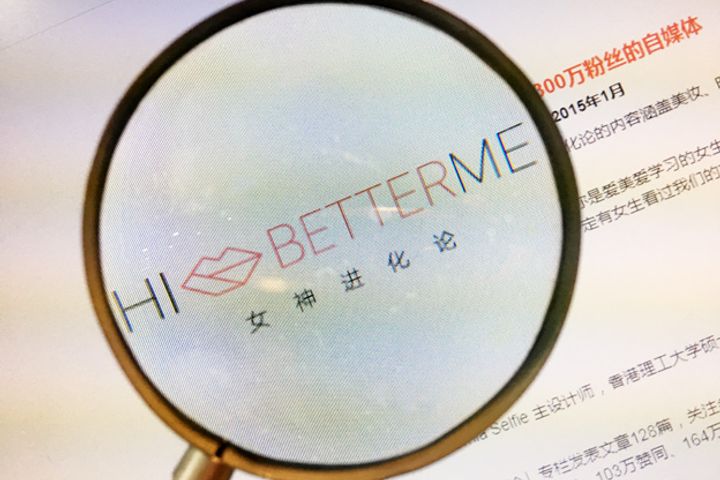 WeChat Channel Hi Better Me Completes A-Round Financing to Accelerate Expansion