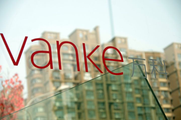 Vanke Buys Two Chengdu Land Plots for USD672 Million; Must Build, Donate 1,175 Apartments to Government