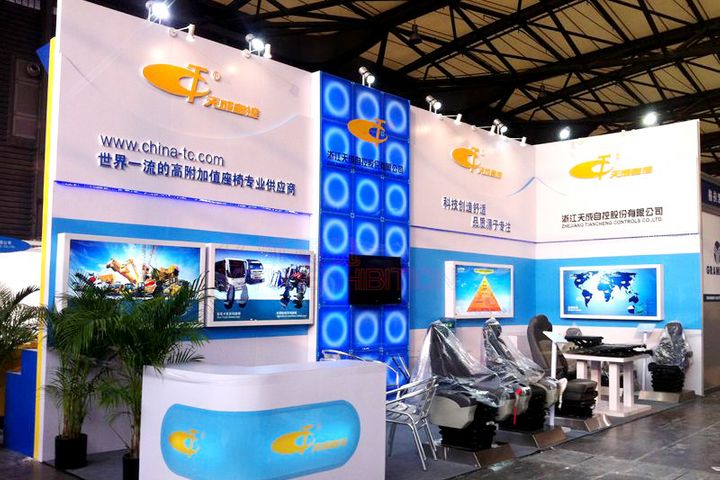 Zhejiang Tiancheng Tech-Investment to Acquire 100% Stake of British Acro Aircraft Seating