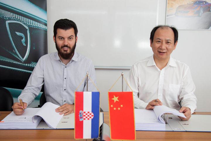 China's Camel Group Inks USD35.8 Million Investment Agreement With Croatian Auto Firm