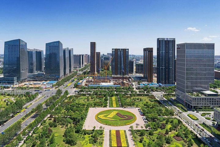 Beijing Economic Technological Area to Build 20 Innovation Centers by 2020