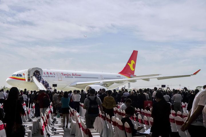 Airbus Tianjin Puts Into Service First Airbus Plane-Completion Center for Large Aircraft in China