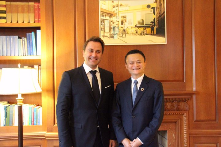 Prime Minister of Luxembourg Tweets Photo With Jack Ma After Signing Deal on Alibaba-Backed Schengen Visa Application Process