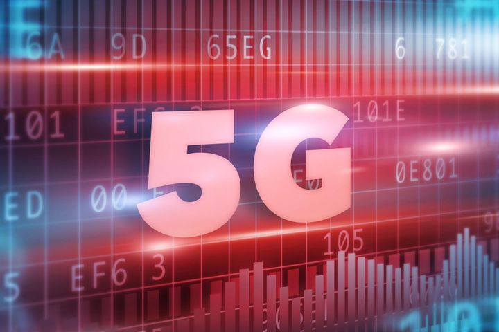 China Telecom Promotes 5G Tests With Demonstration Projects in Six Cities
