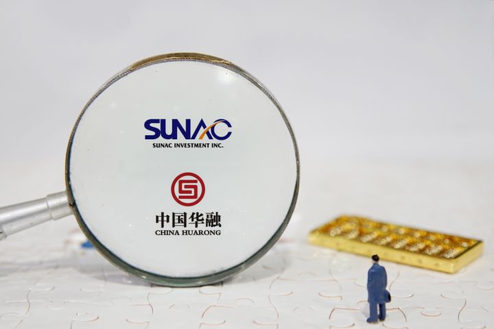Huarong Asset Management Has Not Stopped Cooperating With It, Sunac Says
