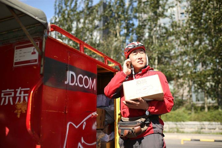 JD Logistics Puts Up USD102 Million in Merchant Subsidies to Prepare for Singles' Day Shopping
