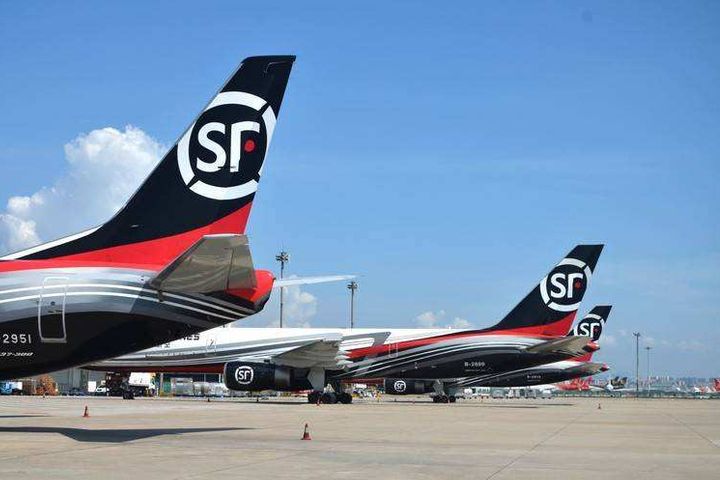 Chinese Courier SF Express Expects to Start Building USD9.2 Billion Airport Near Wuhan Within a Year