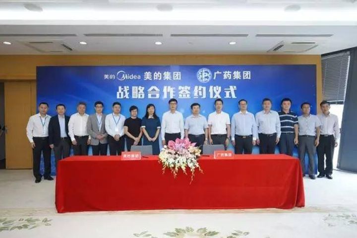 Midea Group, Guangzhou Pharma to Develop Medical Robots, Big Data and Intelligence Logistics