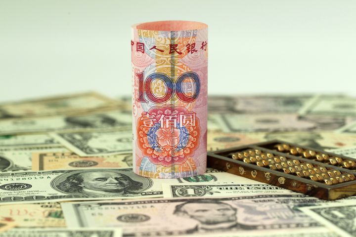 Yuan Central Parity Rate Plummets 140 Basis Points Against Dollar to Three-Week Peak