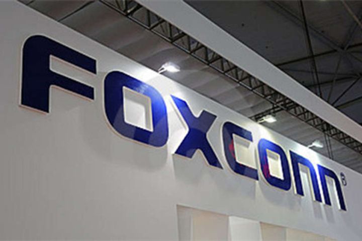 Wisconsin Warmly Welcomes Foxconn With USD3 Billion in Financial Incentives