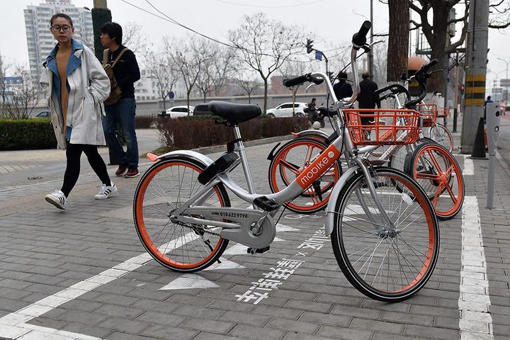 Shared Bikes in Beijing Will Have a Service Life of Maximum Three Years