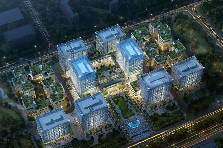 Beijing Zhongguancun IC Design Park to Open Its Doors Next Year