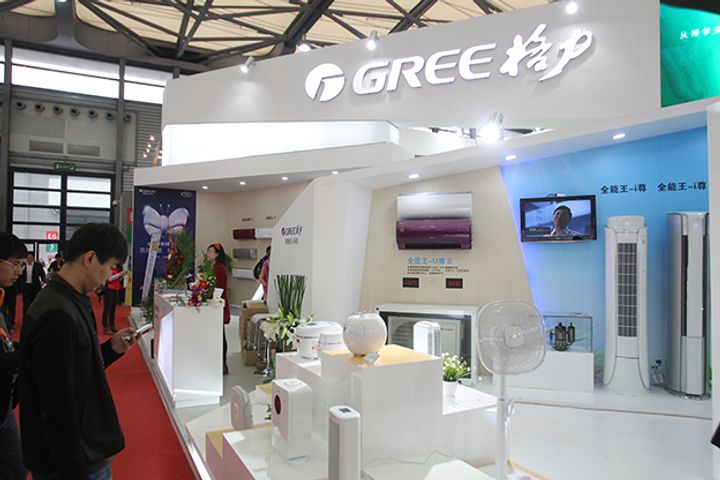 Gree Electric Denies Speculation It Will Buy Into FAW Group Subsidiary