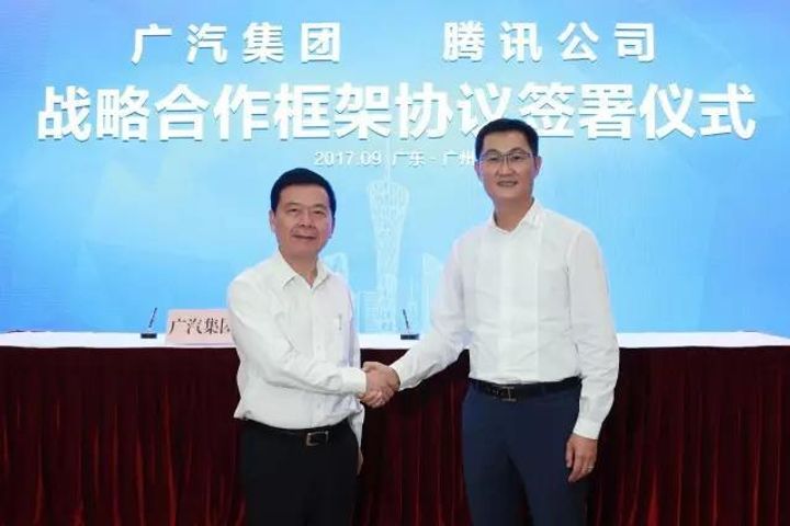 Tencent, GAC Group Join Forces to Develop Internet of Vehicles, Intelligent Driving and More