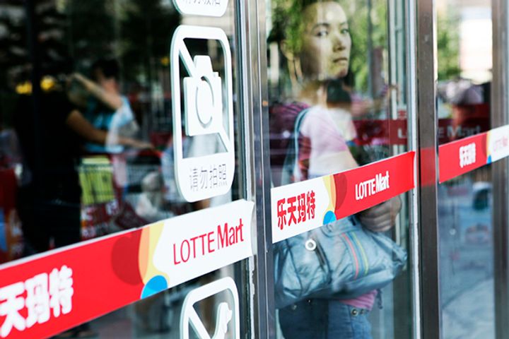 CP Group, Wal-Mart Emerge as Potential Bidders for Lotte Group's Chinese Supermarkets