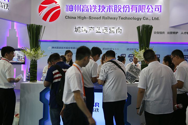 China High Speed Railway Technology to Acquire Waycom Technology for over USD140 Million