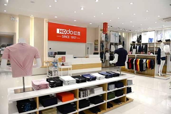 Hongdou Group Opens China's First Unmanned Clothing Store