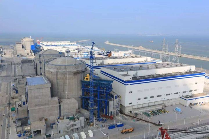 Unit 4 of CNNP's Fuqing Nuclear Power Plant Enters Commercial Service