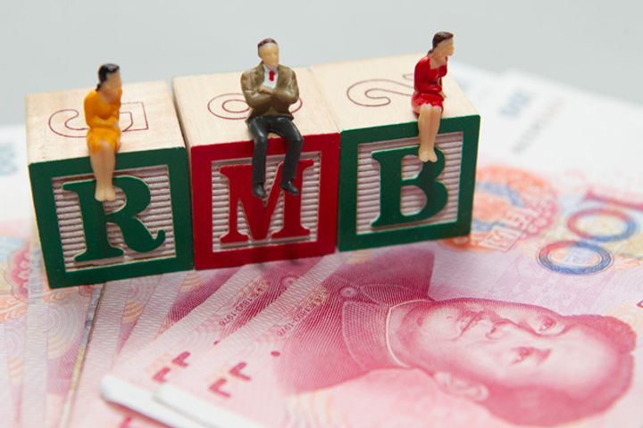 Yuan-Dollar Central Parity Rate Set by PBOC Adds Four Points