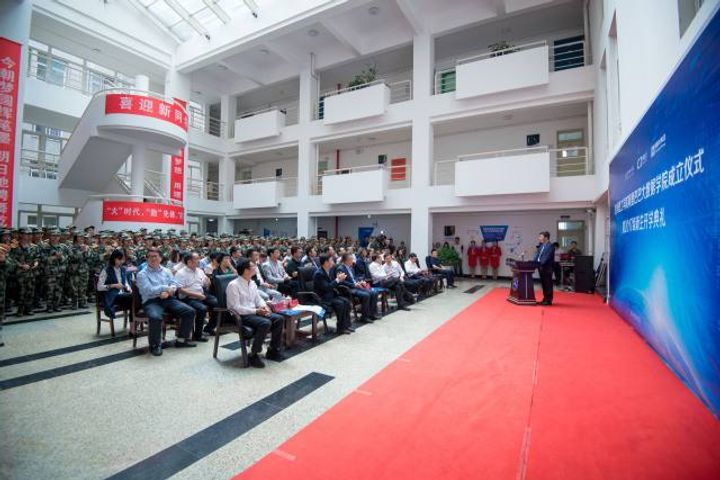 Alibaba Subsidiary Opens China's First Big Data Academy in Guizhou, 295 Undergrads Enroll