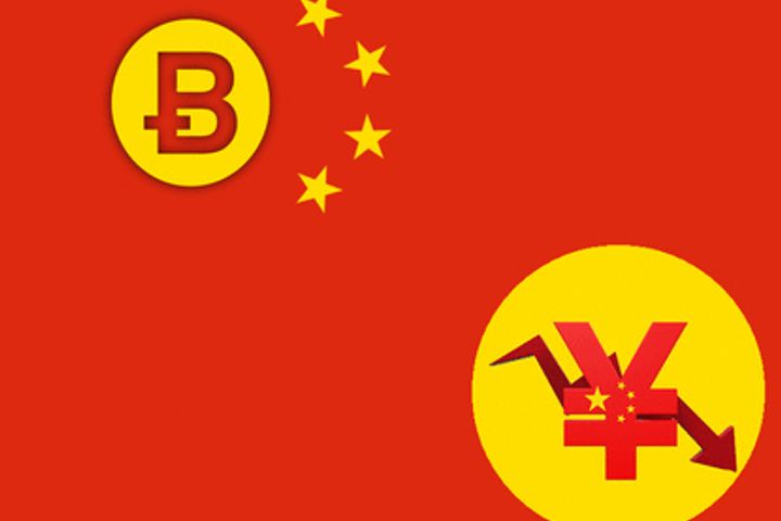 More Chinese Cryptocurrency Sites Announce Impending Closures Amid Trading Ban