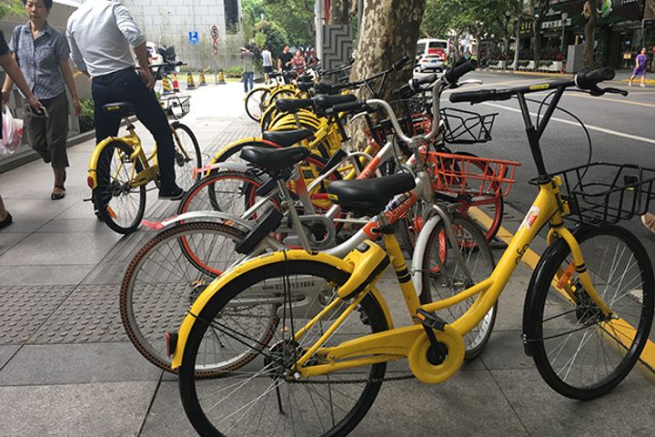 Bike-Sharing in Wuhan Cut Carbon Emissions by 3,000 Tons in Six Months