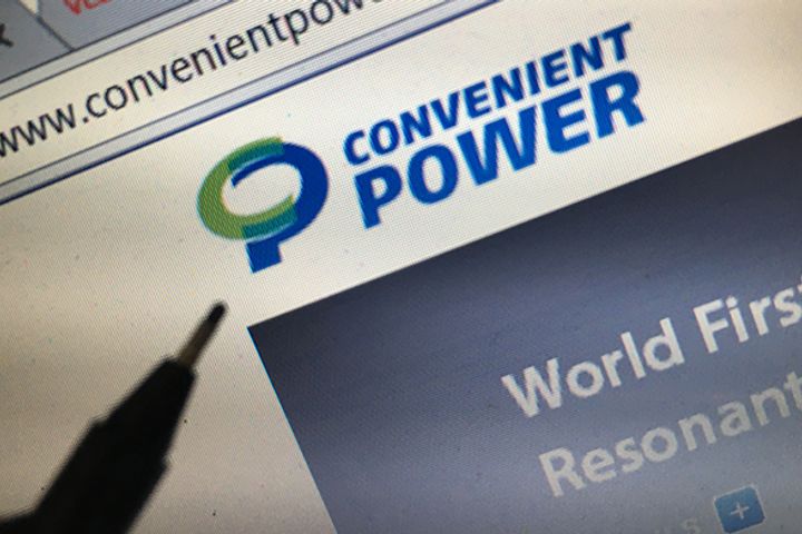 中国のE-Charging、ConvenientPowerチームがワイヤレス充電アプリケーション市場に参入
