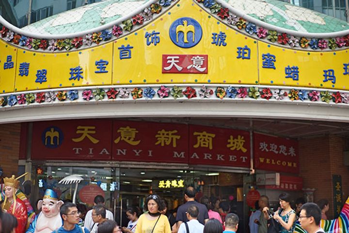 Tianyi Wholesale Market Closes as Part of Devolving Beijing's Non-Capital Functions