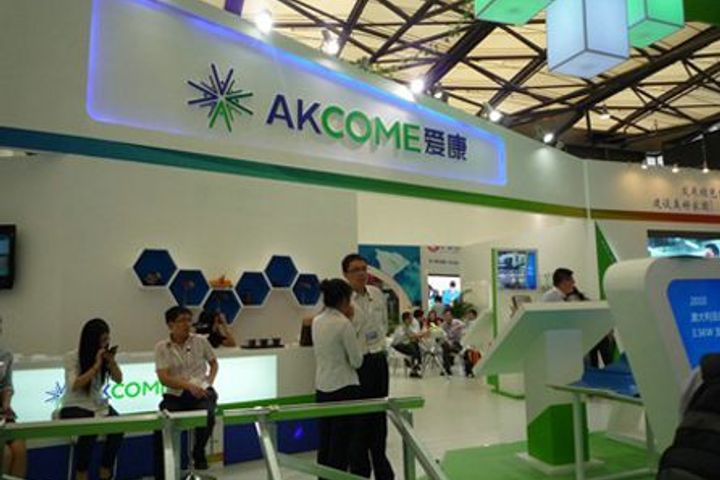 Solar Accessory Maker Akcome to Set Up USD34.6 Million Online Microloan Firm