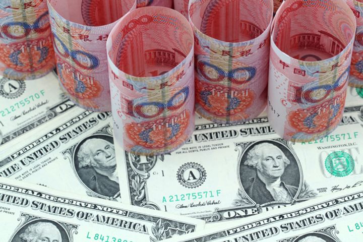 Exchange Rate Changes Are Not Determinant of Imports and Exports, Says China's Ministry of Commerce