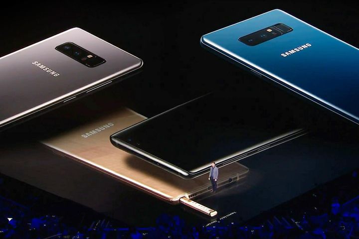 Samsung Shows Off Galaxy Note 8 in China