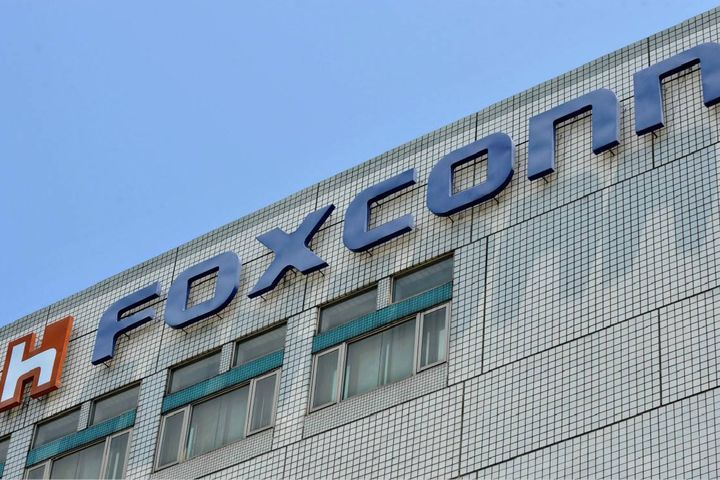 Foxconn Intends to Invest USD5.77 Billion on Projects in Nanjing