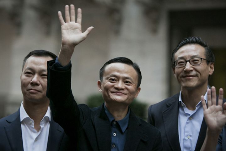 Alibaba Founder, Executive Vice Chairman May Sell Nearly USD4 Billion Worth of Shares