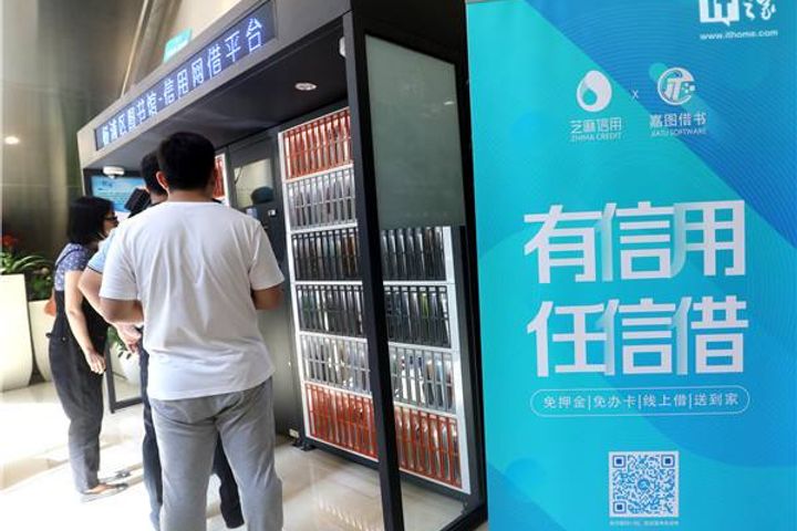 Credit Agency Brings Shared Bookcases to Shanghai, Has Lent Out Nearly 3,000 Books Already
