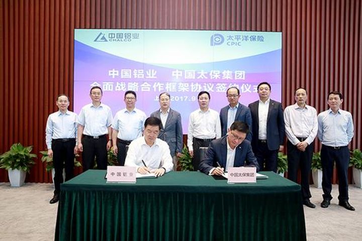 Chalco, China Pacific Insurance to Set Up USD1.5 Billion Debt Investment Plan