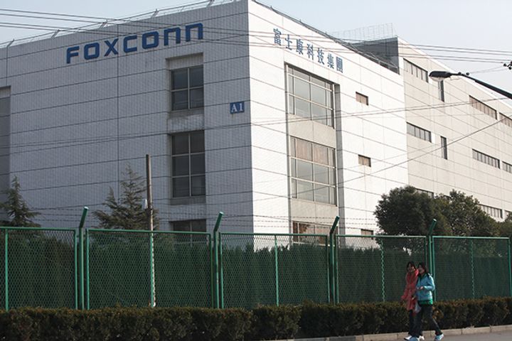Foxconn Unveils USD5.7 Billion Plan for Business Initiatives in Nanjing