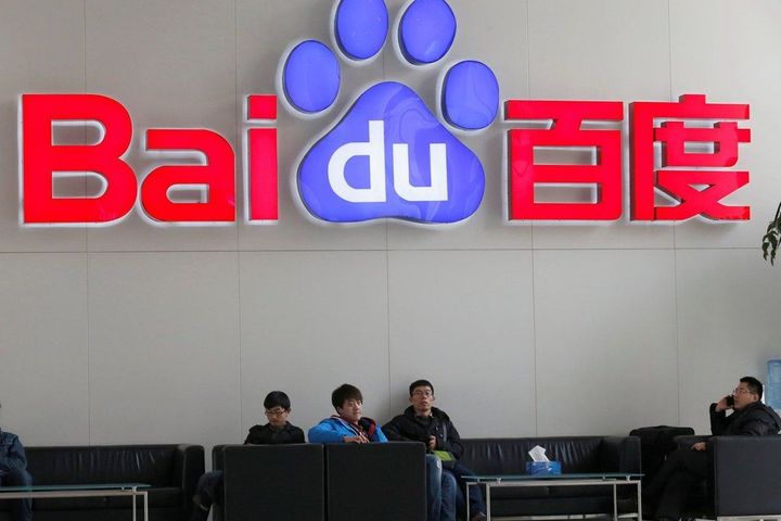 Baidu, ZF Group Team Up to Develop Autonomous Driving Technology