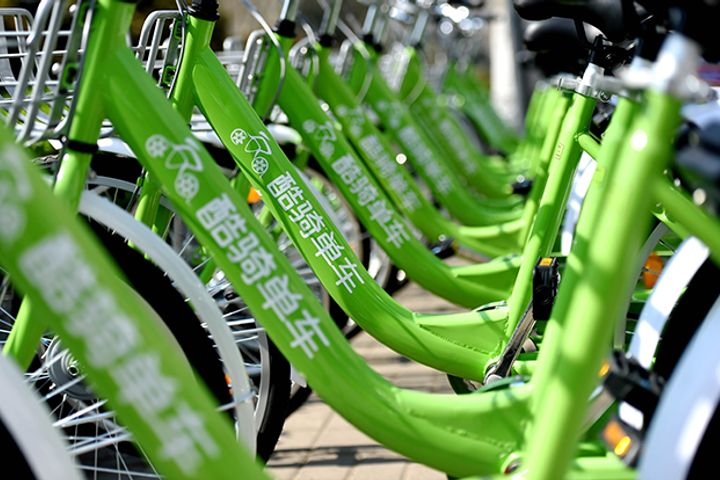 Tianjin, Xian Authorities Warn Against Bike-Sharing Platform Coolqi After Delayed Deposit Refunds